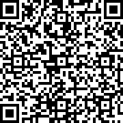 Scan by your mobile