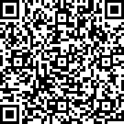 Scan by your mobile