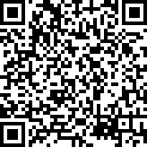 Scan by your mobile