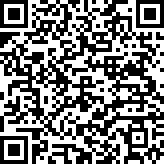 Scan by your mobile