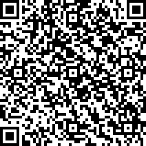 Scan by your mobile