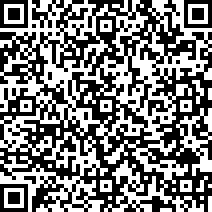 Scan by your mobile