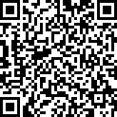 Scan by your mobile