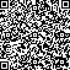 Scan by your mobile