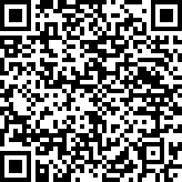 Scan by your mobile