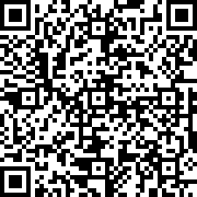 Scan by your mobile