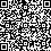 Scan by your mobile