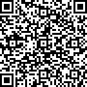 Scan by your mobile