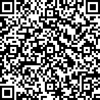 Scan by your mobile