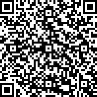 Scan by your mobile