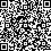 Scan by your mobile