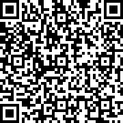 Scan by your mobile