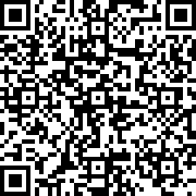 Scan by your mobile