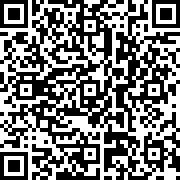 Scan by your mobile