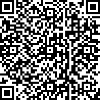 Scan by your mobile