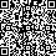 Scan by your mobile