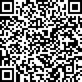 Scan by your mobile