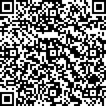 Scan by your mobile