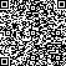 Scan by your mobile