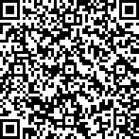 Scan by your mobile