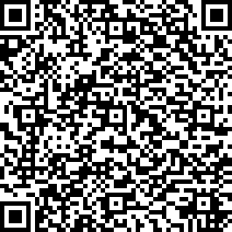 Scan by your mobile