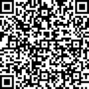 Scan by your mobile