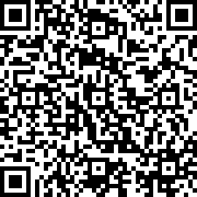 Scan by your mobile