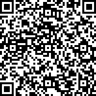 Scan by your mobile