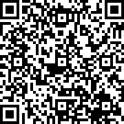 Scan by your mobile