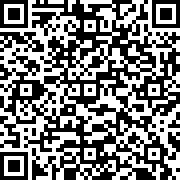 Scan by your mobile