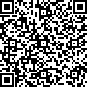 Scan by your mobile