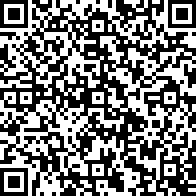 Scan by your mobile