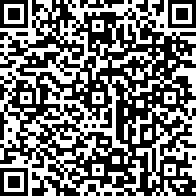 Scan by your mobile