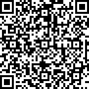 Scan by your mobile