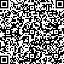 Scan by your mobile