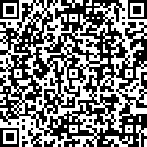 Scan by your mobile