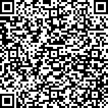 Scan by your mobile