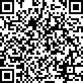 Scan by your mobile