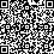 Scan by your mobile