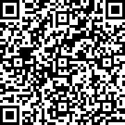 Scan by your mobile