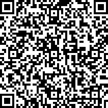 Scan by your mobile