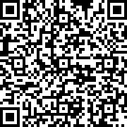 Scan by your mobile