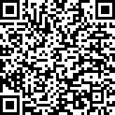 Scan by your mobile