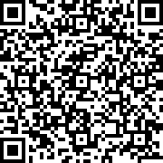 Scan by your mobile