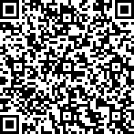 Scan by your mobile