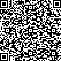 Scan by your mobile