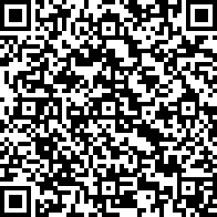 Scan by your mobile