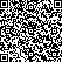 Scan by your mobile