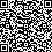 Scan by your mobile