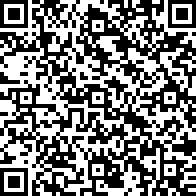 Scan by your mobile